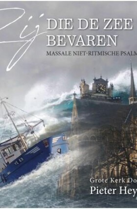 zij-die-de-zee-bevaren.jpg
