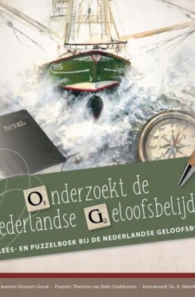 Omslag Onderzoekt de Nederlandse Geloofsbeleidenis-500x500.jpg