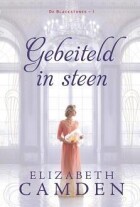 Gebeiteld in steen.jpg