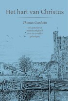 Het hart van Christus.jpg