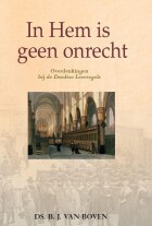 in-hem-is-geen-onrecht.jpg