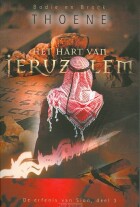 hart-van-jeruzalem