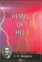hemel-of-hel