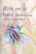 reik-me-je-hand