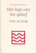 logo-van-het-geloof