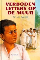 verboden-letters-op-de-muur