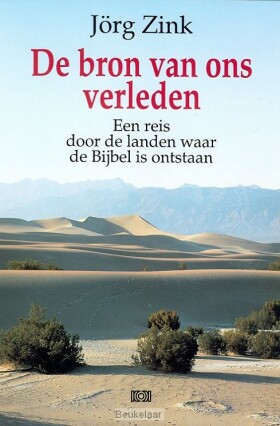 bron-van-ons-verleden