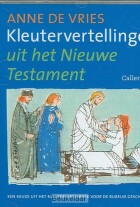 kleutervertellingen-nieuwe-testament-cd