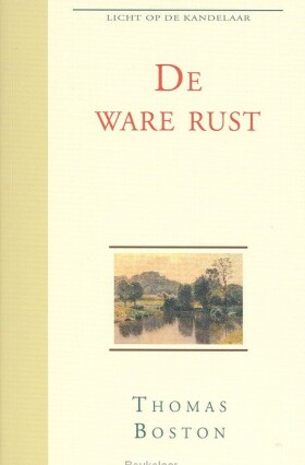 ware-rust