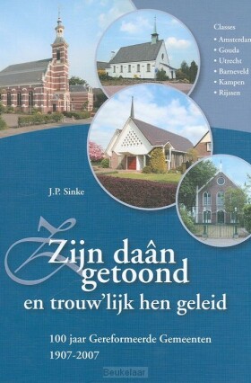 zijn-daan-getoond-trouwlijk-deel-2