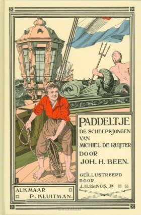 paddeltje-jubileumuitgave