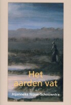 aarden-vat