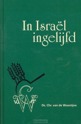 in-israel-ingelijfd-2