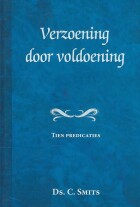verzoening-door-voldoening