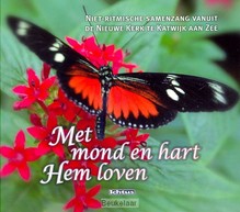 met-mond-en-hart-hem-loven