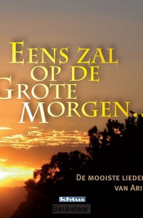 eens-zal-op-die-grote-morgen