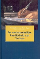 onuitsprekelijke-heerlijkheid-v-christus