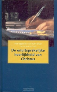 onuitsprekelijke-heerlijkheid-v-christus
