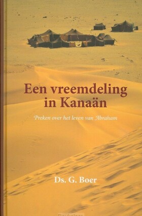 vreemdeling-in-kanaan