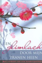 glimlach-door-mijn-tranen-heen