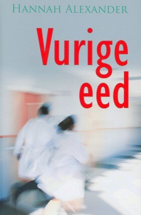 vurige-eed