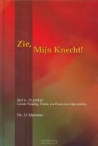 zie-mijn-knecht-4