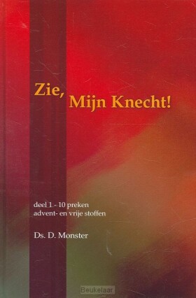 zie-mijn-knecht-1