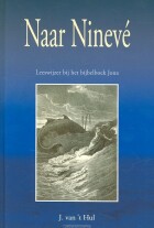 naar-nineve