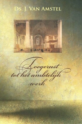 toegerust-tot-het-ambtelijk-werk