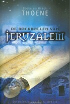boekrollen-van-jeruzalem