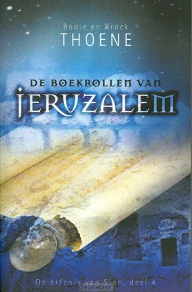 boekrollen-van-jeruzalem