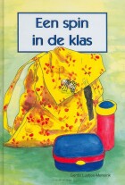 spin-in-de-klas