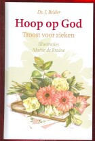 hoop-op-god