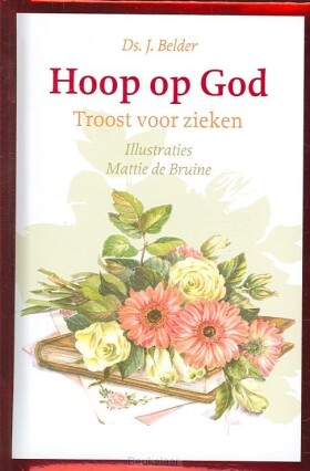 hoop-op-god
