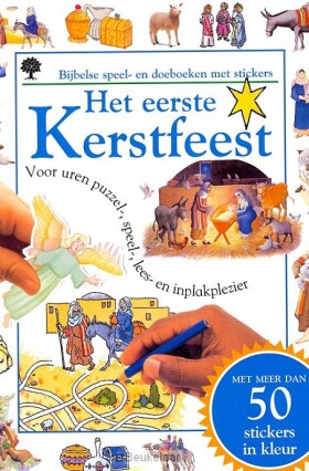 eerste-kerstfeest