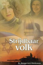 strijdbaar-volk-trilogie