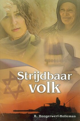 strijdbaar-volk-trilogie