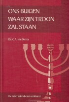 ons-buigen-waar-zijn-troon-zal-staan