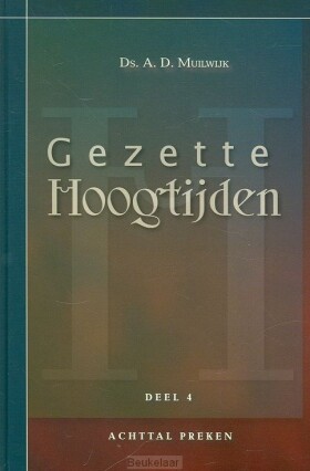 gezette-hoogtijden-4