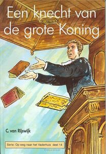 knecht-van-de-grote-koning