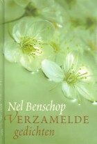 verzamelde-gedichten