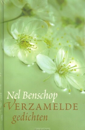 verzamelde-gedichten