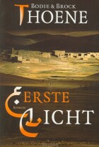eerste-licht