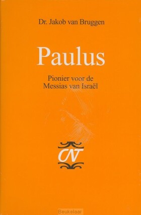 paulus