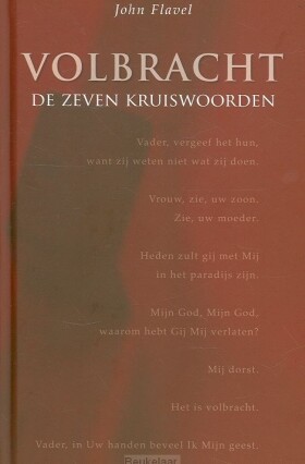 volbracht