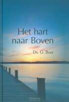 hart-naar-boven