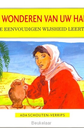 die-eenvoudigen-13-wonderen-van-uw-hand