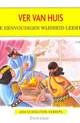 die-eenvoudigen-10-ver-van-huis