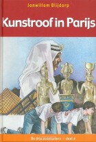 kunstroof-in-parijs