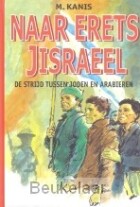 naar-erets-jisraeel